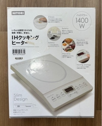 NITORI  ニトリ　IHクッキングヒーター　NT-1400WH
