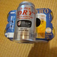 【商談中】キリン 一番搾り糖質０の画像