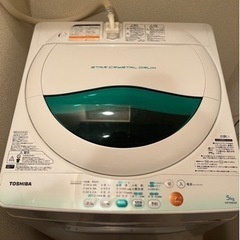 家電 生活家電 洗濯機