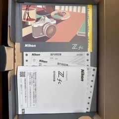 ニコン ミラーレス一眼カメラ　Zfc ズームレンズキット(サードパーティ製グリップつき)の画像