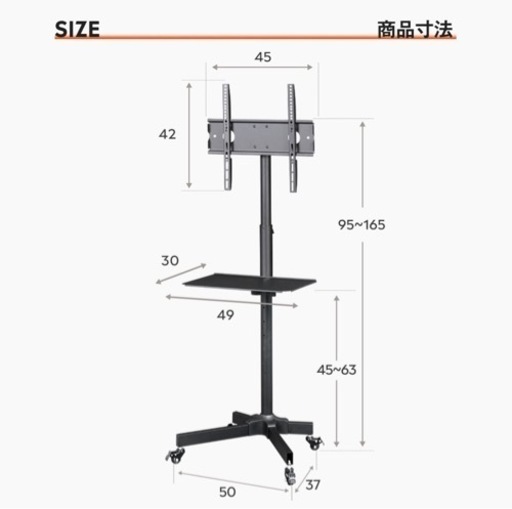 【急募】東芝40v30 液晶テレビスタンド付