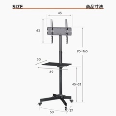 【急募】東芝40v30 液晶テレビスタンド付の画像