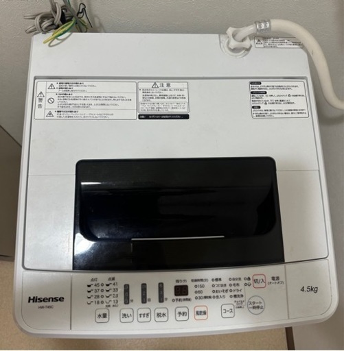 2018年製のHisense の全自動洗濯機