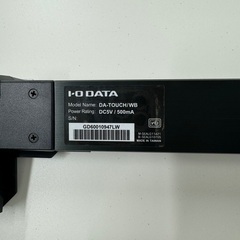 てれたっち 中古 美品の画像