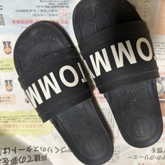 サンダル