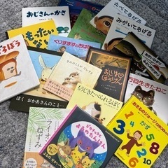 絵本
