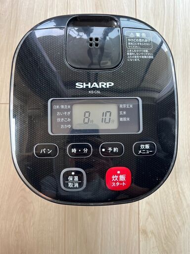 SHARP炊飯器　黒