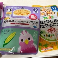 子供用品 ベビー用品   離乳食セットの画像