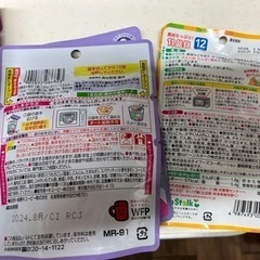 子供用品 ベビー用品   離乳食セットの画像