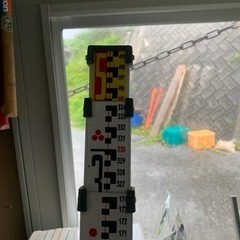 5メトスタッフの画像