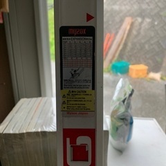 5メトスタッフの画像