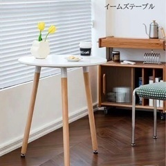 家具 オフィス用家具 机