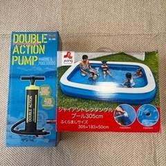 ビニールプール ポンプ セットの画像