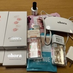 ジェルネイル UVランプ　セット