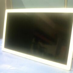 モニターにもなる２０インチテレビ　Ｂーcasカード付