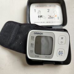 簡単、軽量な手首式です。