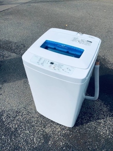♦️Haier 全自動電気洗濯機【2015年製】JW-K42H