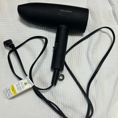 SALONIA ドライヤー　黒