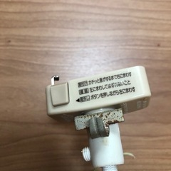  IKEA 照明 backaboの画像