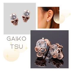 スカル/スタッドピアス②（新品）