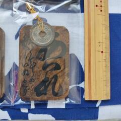 おもちゃ パズル