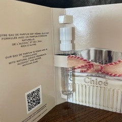 コスメ/ヘルスケア 香水の画像