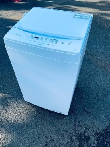 ⭐️アイリスオーヤマ全自動洗濯機⭐️ ⭐️IAW-T605WL⭐️
