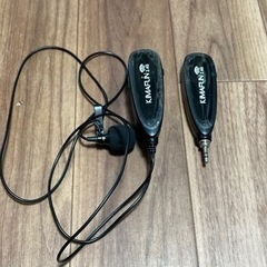 【値下げしました】ワイヤレスマイクの画像