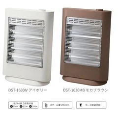 【ジャンク品】加湿機能付電気ストーブ　おしゃれ　小型　白の画像