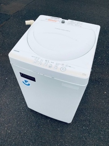 ⭐️TOSHIBA電気洗濯機⭐️ ⭐️AW-4S2⭐️