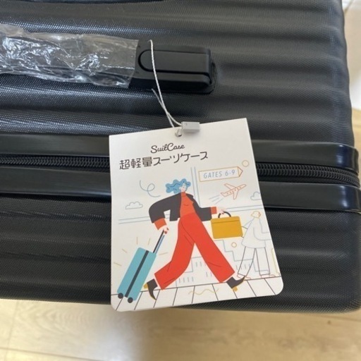 新品未使用　軽量Mサイズ　大容量スーツケース　　