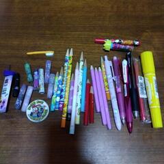 決まりました🌟文房具