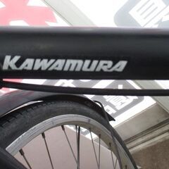 【PayPay支払い可】【直接引取】カワムラ　自転車　ママチャリ　26型　パンク修理セット付　自転車譲渡証明書ありの画像