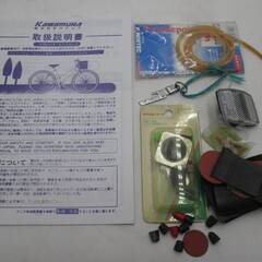 【PayPay支払い可】【直接引取】カワムラ　自転車　ママチャリ　26型　パンク修理セット付　自転車譲渡証明書ありの画像