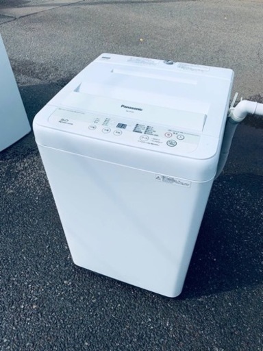 ♦️Panasonic電気洗濯機【2016年製】NA-TF595