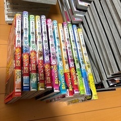 ありふれた職業で世界最強　全巻