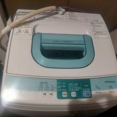 HITACHI 洗濯機 5kg