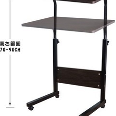 家具 オフィス用家具 机の画像