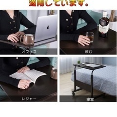 家具 オフィス用家具 机の画像