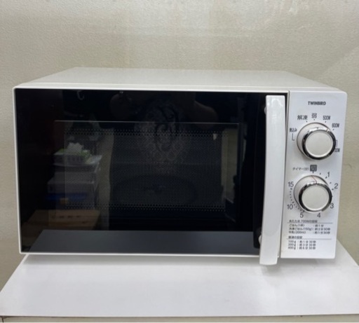 家電 キッチン家電 電子レンジ
