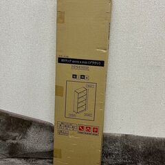 【未使用】不二貿易 BDラック（BOOK＆DVD）HP9418B...