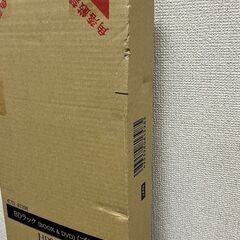 【未使用】不二貿易 BDラック（BOOK＆DVD）HP9418BR ブラウンの画像