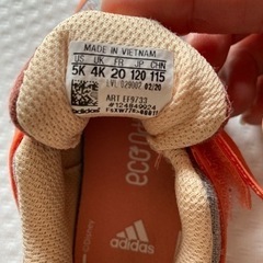 Adidas靴　子供用の画像