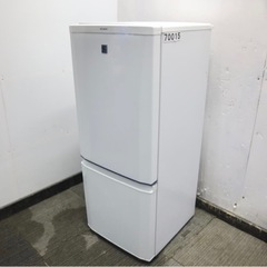 冷蔵庫　【5/24まで】