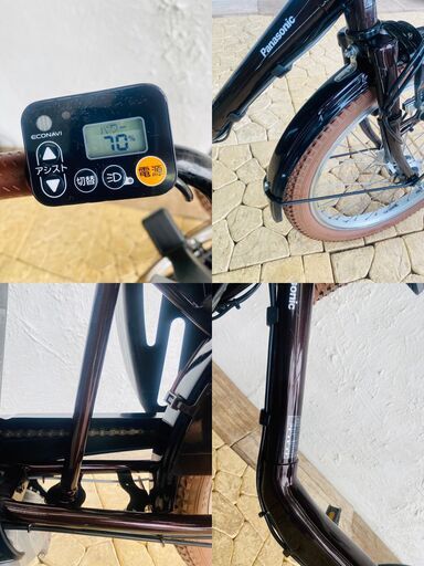 WA　電動自転車　パナソニック ギュット　Gyutto　２０インチ　子供乗せ　３人乗り