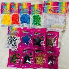おもちゃ、工作　アイロンビーズ 5ミリ12袋11色の画像