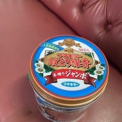 蚊取り線香の画像