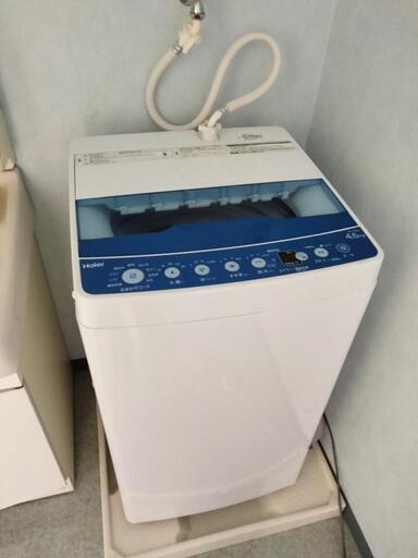 2020年製 Haier 4.5kg 洗濯機