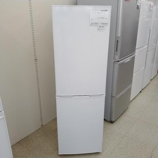 アイリスオーヤマ 冷蔵庫 20年製 162L              TJ5186