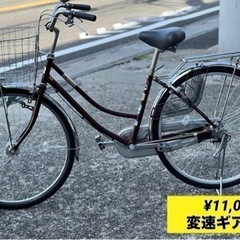 中古自転車の画像